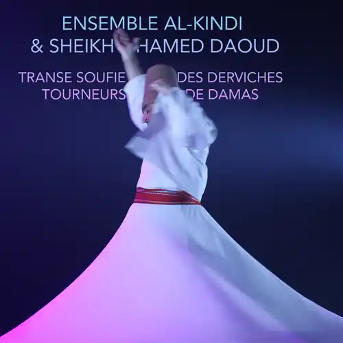 Sufi Trance Of The Whirling Dervishes Of Damascus Shop Now
