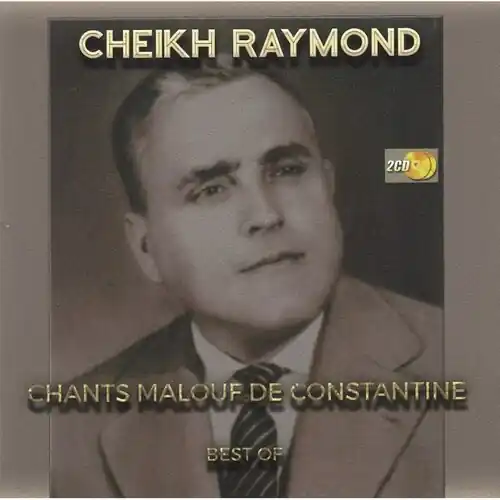 Chants Malouf De Constantine Shop Now