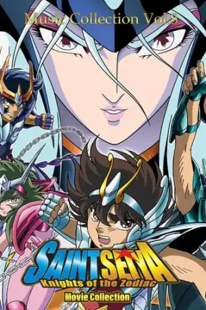 Brand New Saint Seiya Music Collection - Volume 8 - O.S.T.