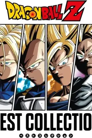 Weekend Sale Dragon Ball Z - Best Collection (Japan Expo) - Ost