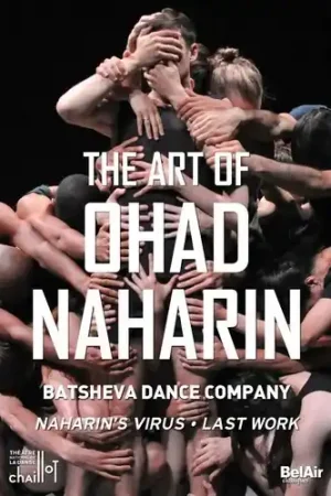 Art of Ohad Naharin Express Delivery