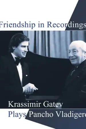 New Arrival Friendship in Recordings