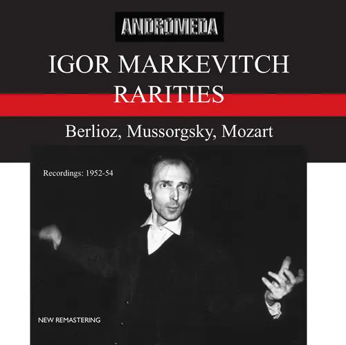 Markevitch Rarities: Rias Big Sale