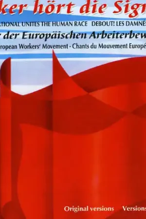 Voelker Hoert Die Signale [Import] Sale