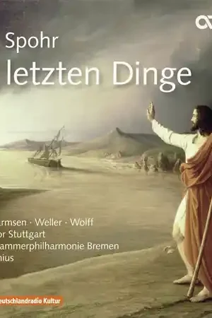 Direct From Factory Die Letzen Dinge