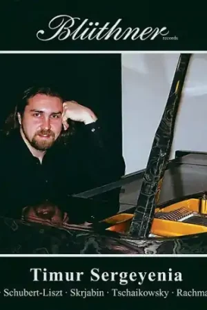 Piano Recital Editor’s Pick