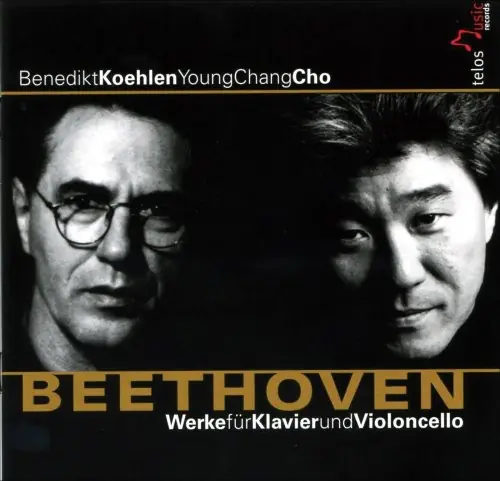 Works for Piano & Cello Handmade