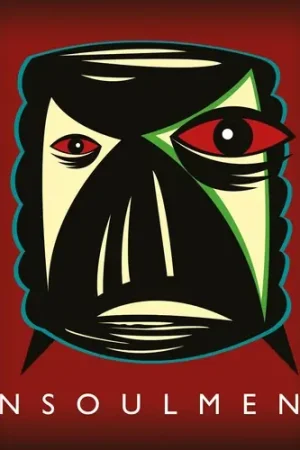 Ensoulment (Blk) (Uk) Factory Price