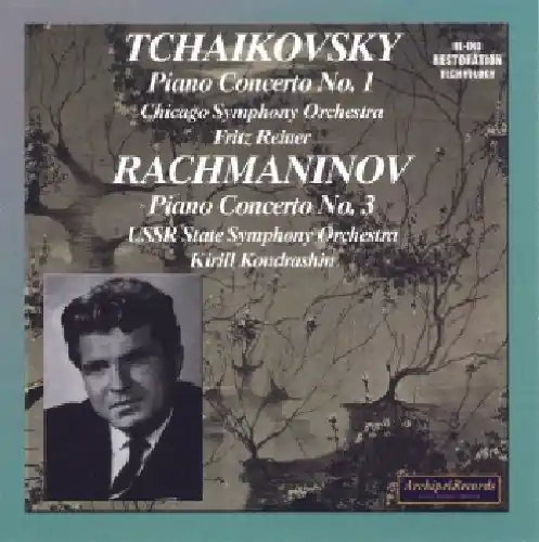 Piano Concerto 1 Shop Now
