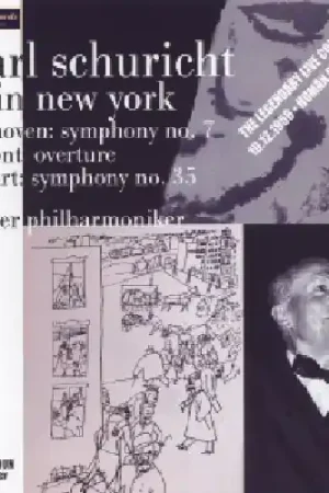 Save Now Egmont Overture Op 84 Symphony No 7 / Symphony 35