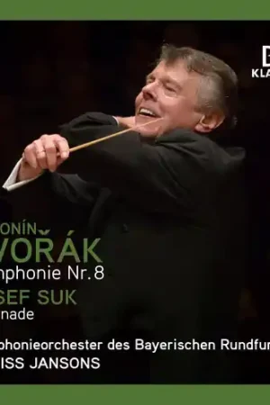 Symphony No. 8 - Suk: Serenade Op.6 Fan Favorite