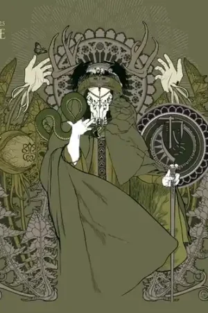 Direct From Manufacturer Tragic Illusions 25 [Reissue]