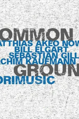 Orimusic Luxury
