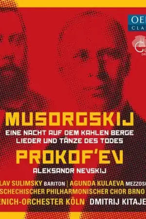 Limited Offer Mussorgsky & Prokofiev