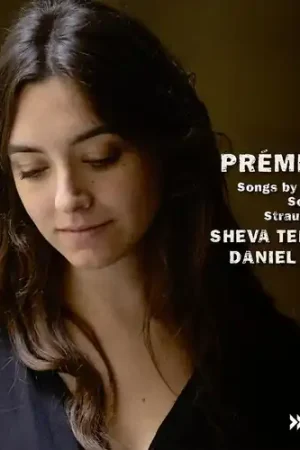 Premices Professional Grade