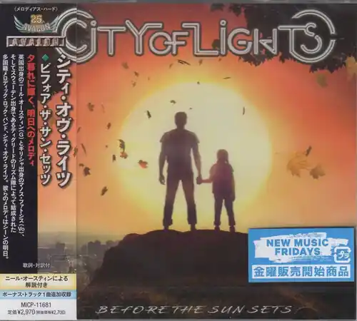 Time-Limited Before The Sun Sets (Bonus Track) (Jpn)