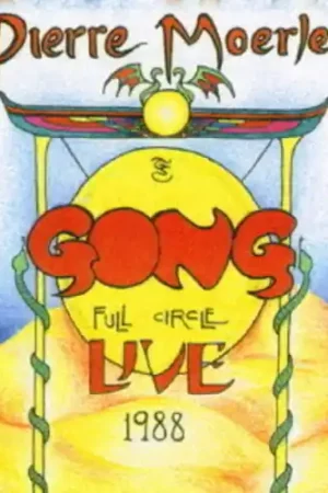 Full Circle Live 1988 (Jmlp) [Remastered] (Shm) (Jpn) Mega Sale