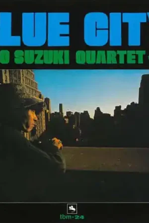 Blue City [Limited Edition] [Remastered] Warranty Included