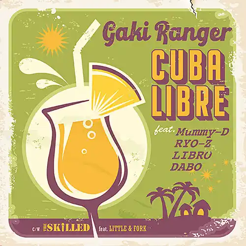 High Quality Cuba Libre