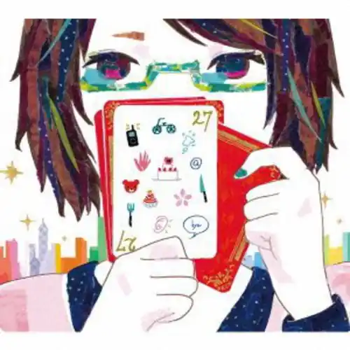 Vocaloid Collection 2008-12 Flash Sale