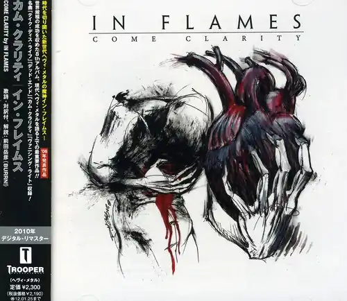 Bulk Order Come Clarity [Import]