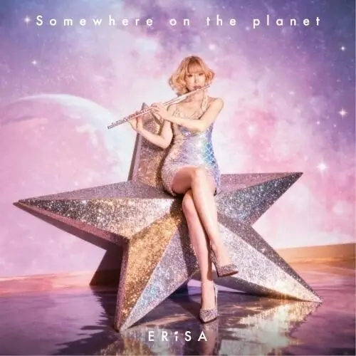 Somewhere On The Planet Save Now