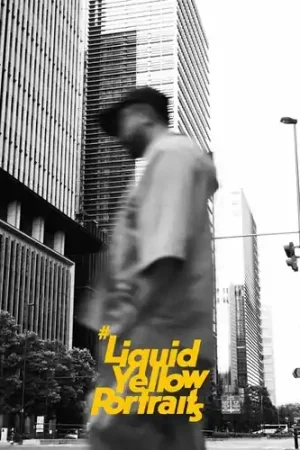Express Delivery Liquid Yellow Portraits (Bonus Tracks) [Limited Edition]