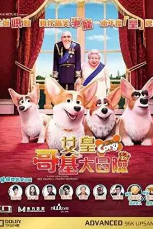 The Queen's Corgi (2019) Free Returns