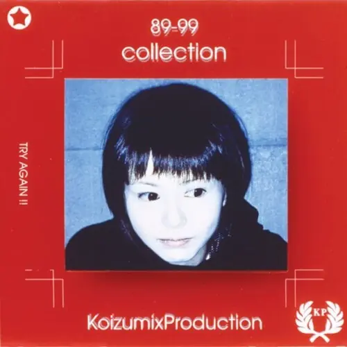 89 - 99 Collection Limited Time