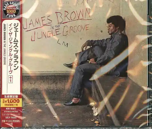 In the Jungle Groove Budget