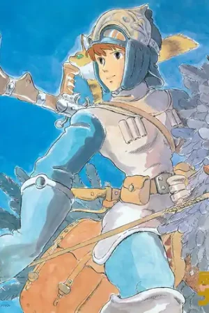 Worldwide Shipping Nausicaä of the Valley of Wind: Symphony Version (Kaze No Densetsu)