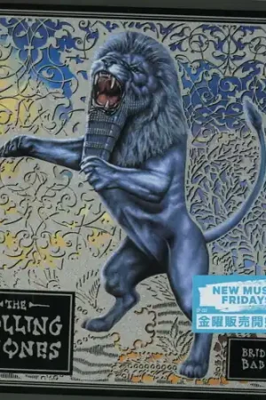 Bridges To Babylon (SHM-CD) (Paper Sleeve) [Import] Fast Shipping