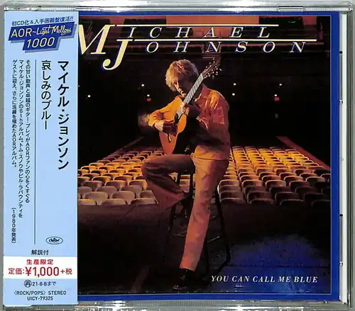 You Can Call Me Blue [Reissue] (Jpn) Must Have