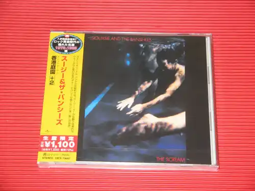 Scream (Bonus Track) [Limited Edition] (Jpn) Sale