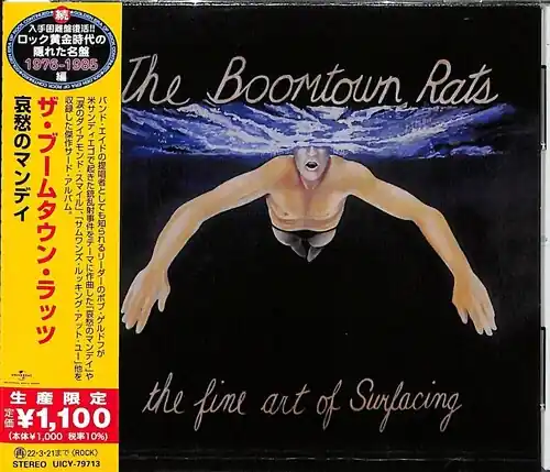 Fine Art Of Surfacing [Limited Edition] (Jpn) Direct From Manufacturer