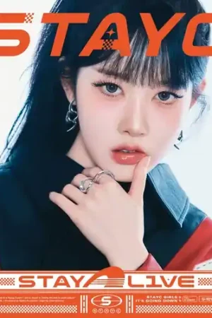 Stay Alive - Limited Edition Solo Sieun Reduced Price