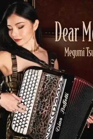 Dear Mom Premium