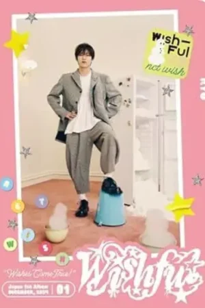 Wishful - Ryo Version - incl. Postcard, Sticker + Trading Card Trusted Brand
