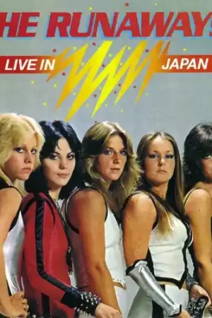 While Supplies Last Live In Japan [Import]