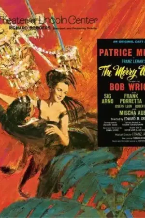 Lincoln Center / Merry Widow Brand New
