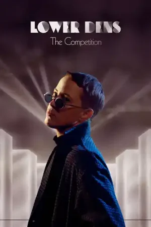 Bargain The Competition [LP]