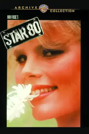 Star 80 Certified
