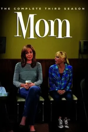 Shop Now Mom: The Complete Third Season