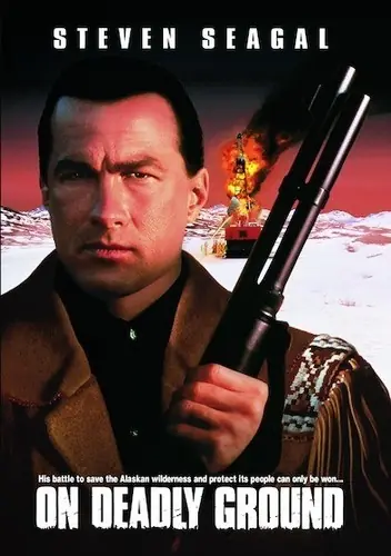 On Deadly Ground Hassle-Free Returns