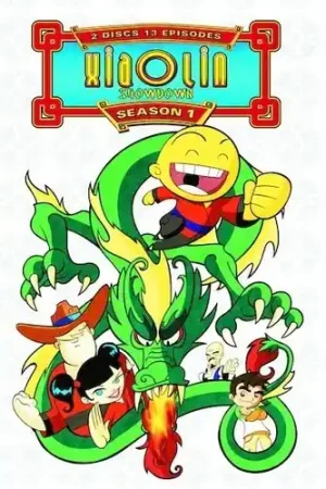 Xiaolin Showdown: The Complete First Season Super Sale