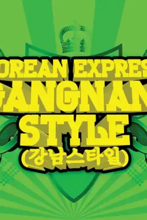 Sale Gangnam Style Extended Mix