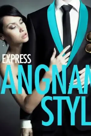 Modern Gangnam Style