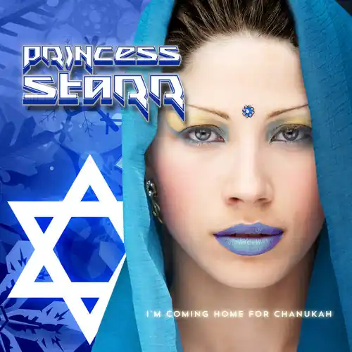 I'm Coming Home for Chanukah Worldwide Shipping
