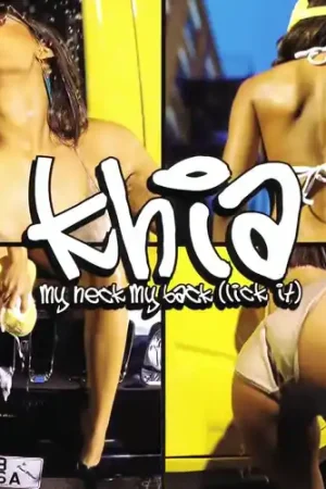 Premium My Neck, My Back (Lick It) - Remixes