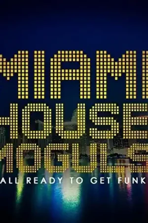 Markdown Y'all Ready To Get Funky